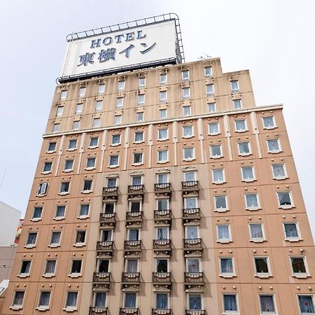 Toyoko Inn Morioka Ekimae Buitenkant foto