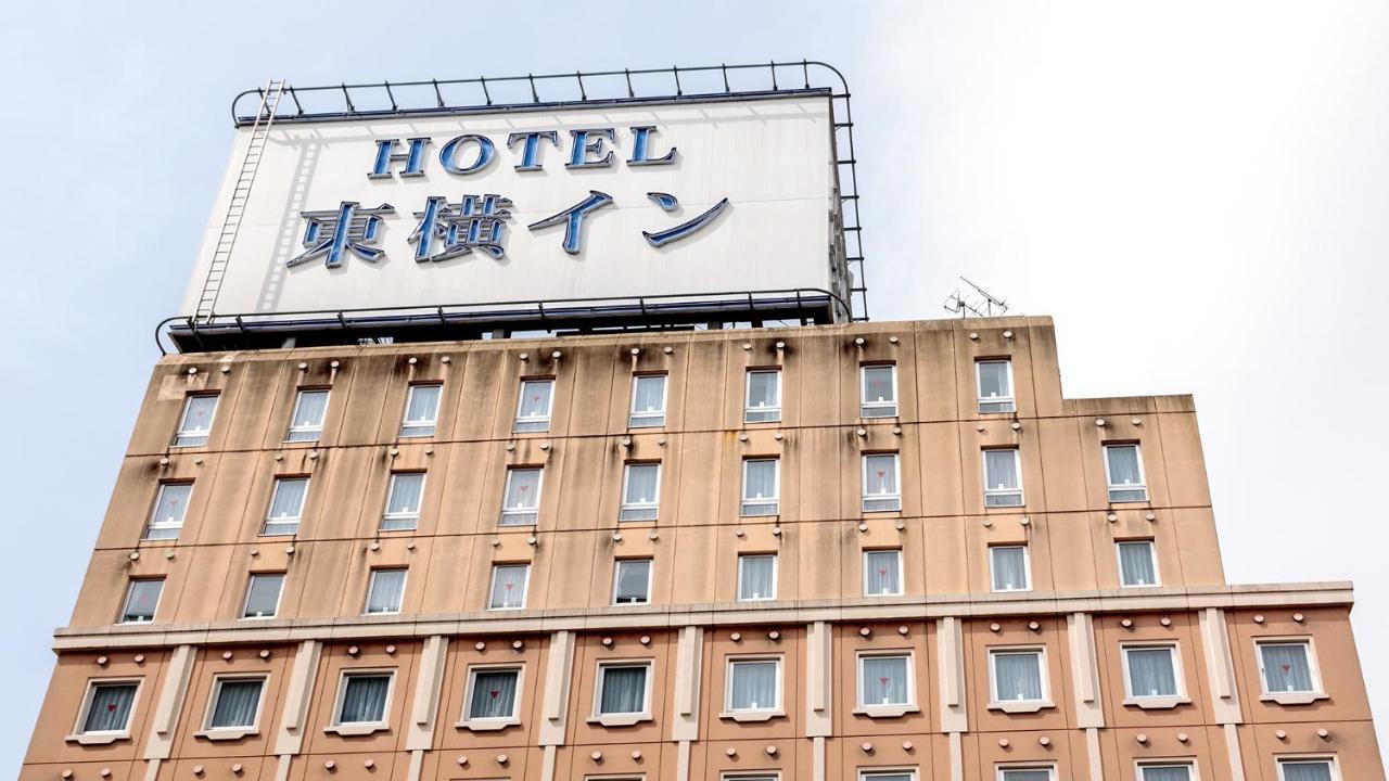 Toyoko Inn Morioka Ekimae Buitenkant foto