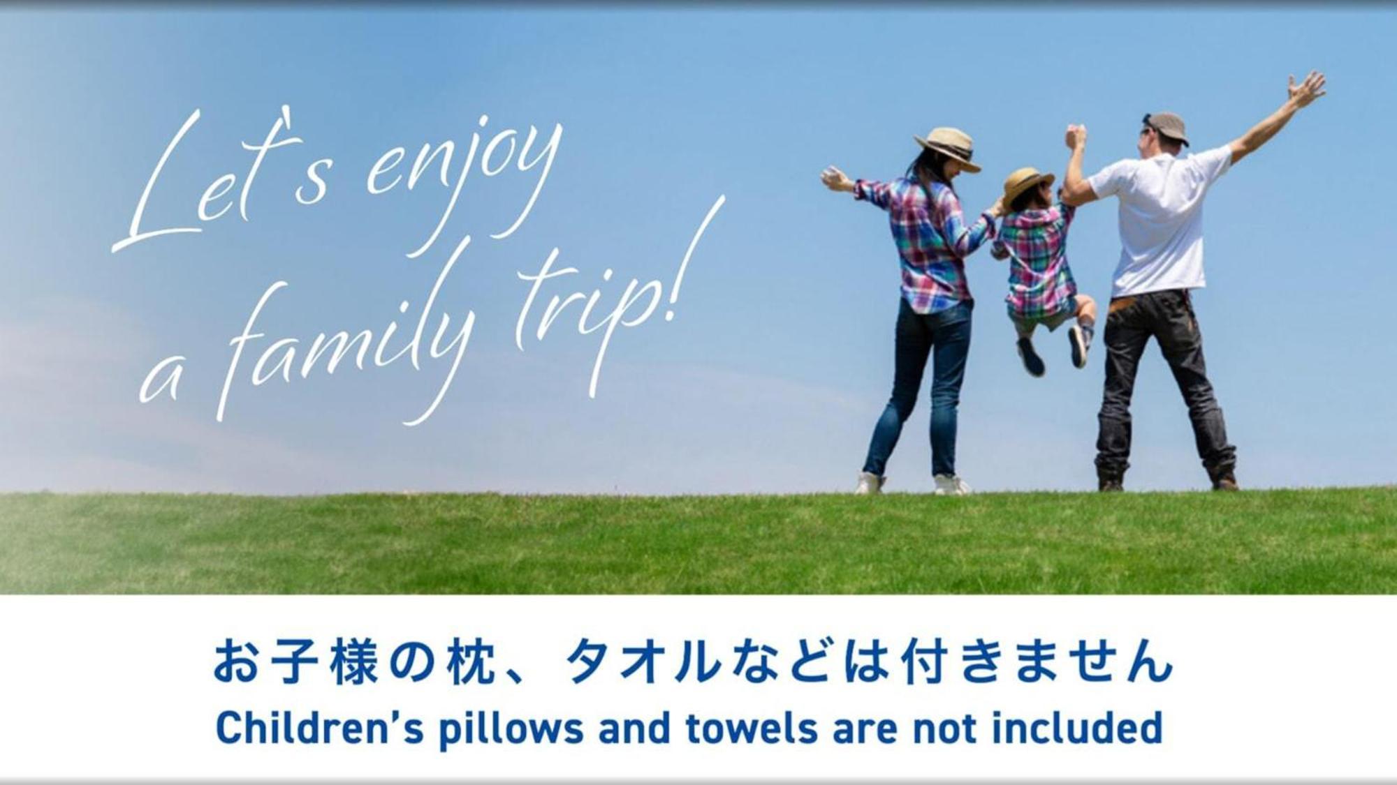 Toyoko Inn Morioka Ekimae Buitenkant foto