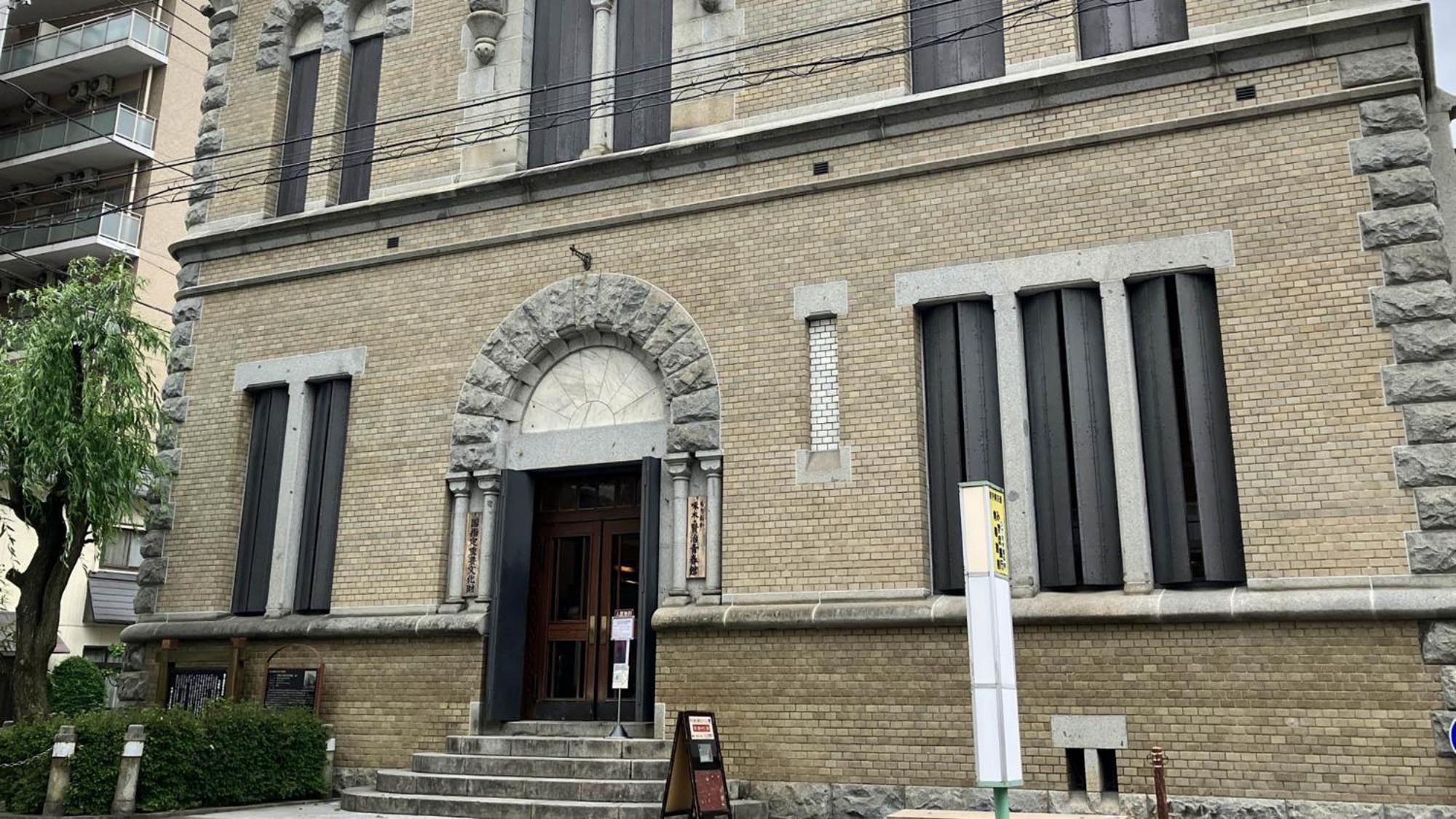 Toyoko Inn Morioka Ekimae Buitenkant foto