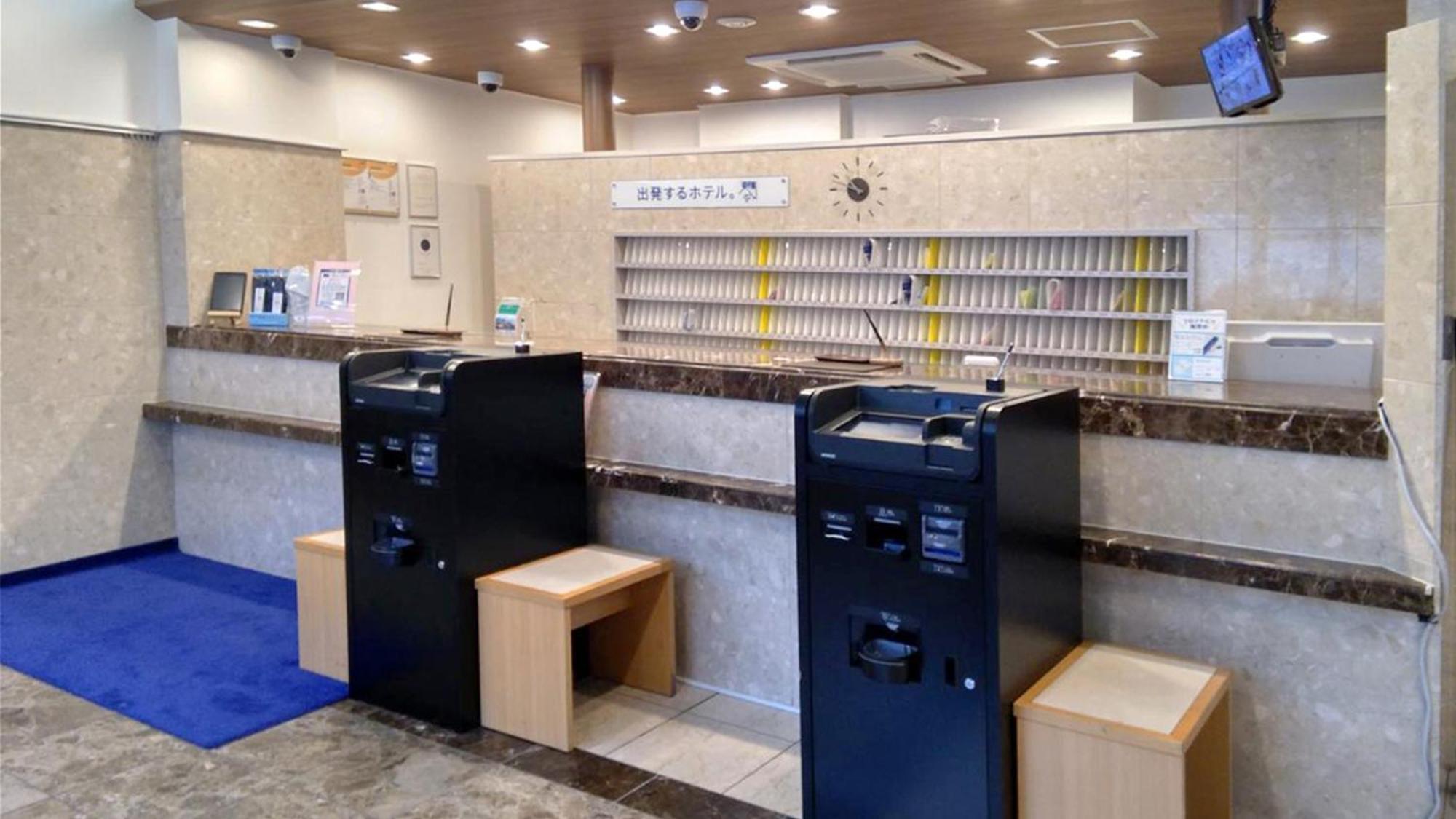 Toyoko Inn Morioka Ekimae Buitenkant foto