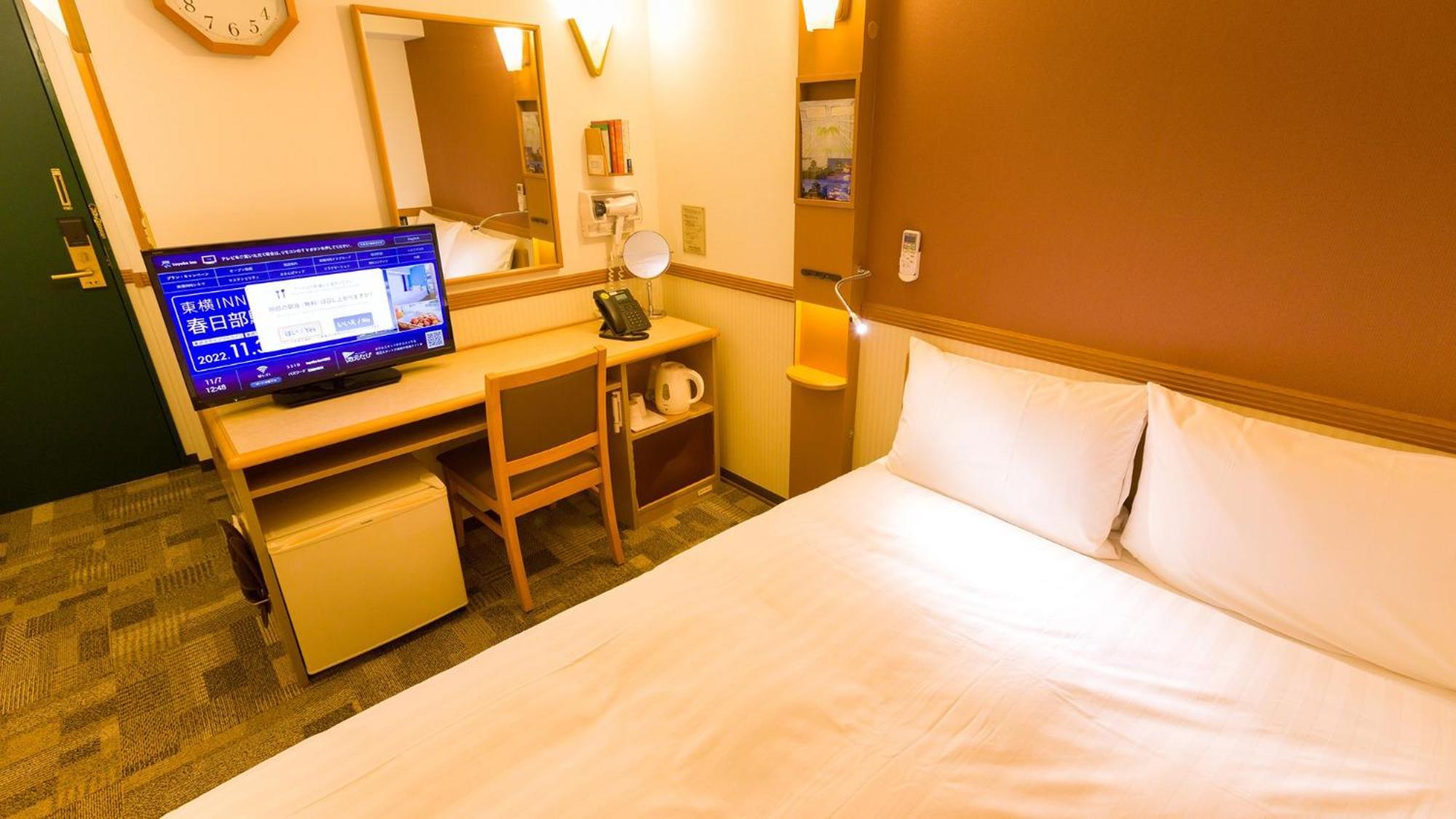 Toyoko Inn Morioka Ekimae Kamer foto